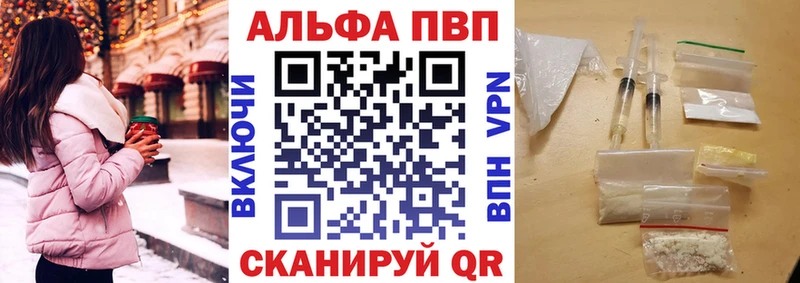 Купить наркотик аптеки Урень Гашиш Бошки Шишки МЕФ