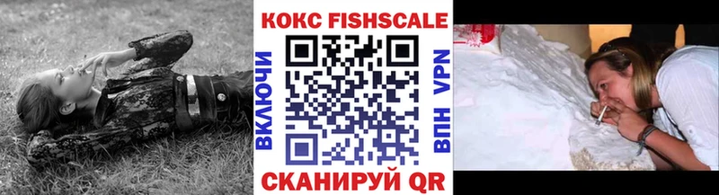 COCAIN 98%  Урень 