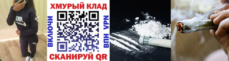 Героин Heroin купить Урень