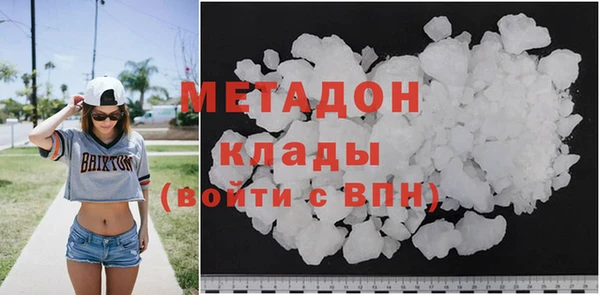 СК Абаза