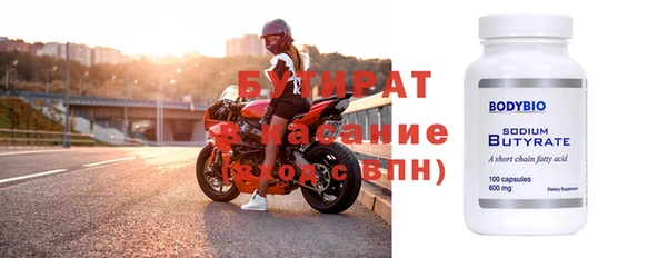 СК Абаза