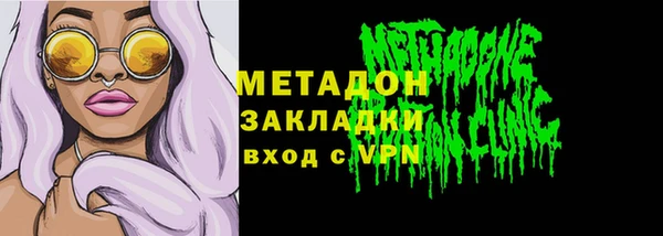 СК Абаза