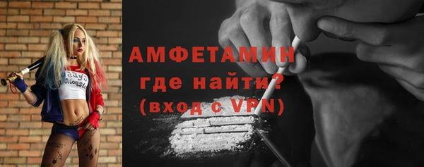 СК Абаза