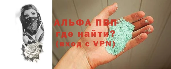 СК Абаза