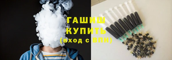 СК Абаза
