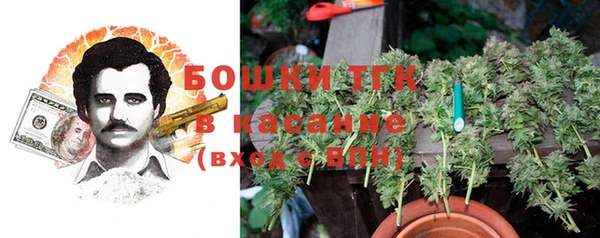 СК Абаза