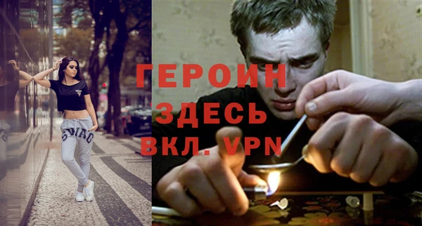 СК Абаза