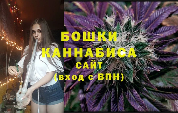 СК Абаза