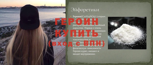 СК Абаза