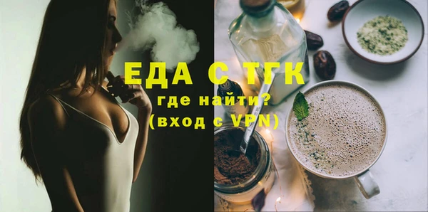 СК Абаза