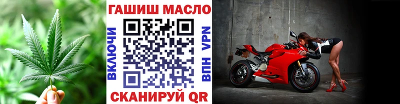 Дистиллят ТГК вейп Урень